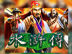 Water Margin game thumbnail